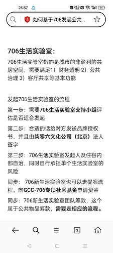 0bd5a219afa903af186b53929e635c3