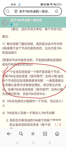 e1ff94314ba69899d11b84fcf680e53