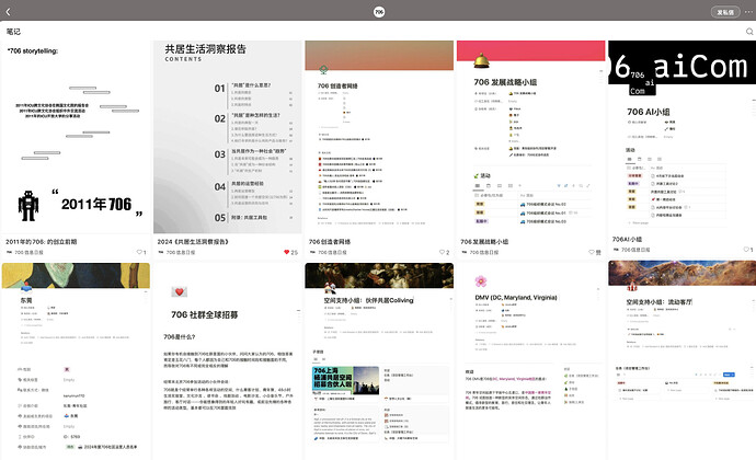 截屏2025-05-02 下午2.35.27