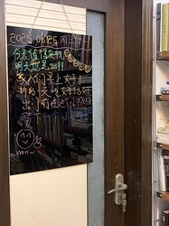 微信图片_20250826024105_6029