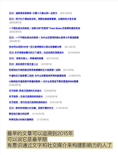 截屏2025-05-02 下午2.30.52