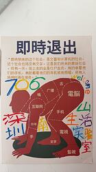 7c36dc0d50b78903f74ef1498a212d41