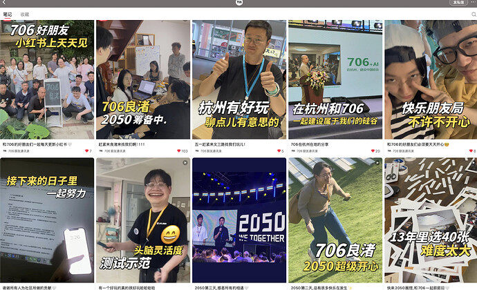 截屏2025-05-02 下午2.36.32
