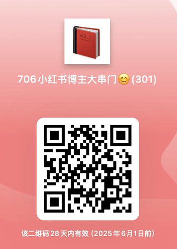 截屏2025-05-04 上午12.28.24