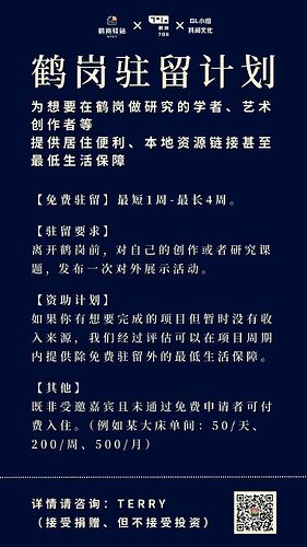 d70ebfcbb595a7575d1c1f393564e5c