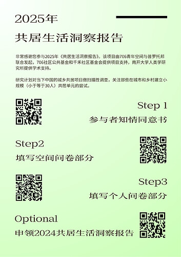 3211763797207_.pic_hd